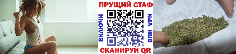 Где продают наркотики Иваново Гашиш  Alpha PVP  Мефедрон 