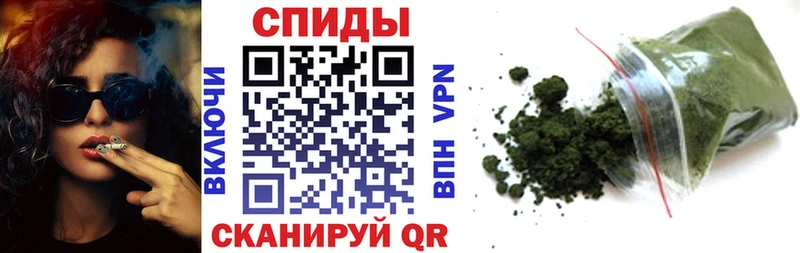 где найти наркотики  Иваново  БУТИРАТ жидкий экстази 