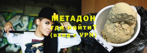 мдпв Володарск