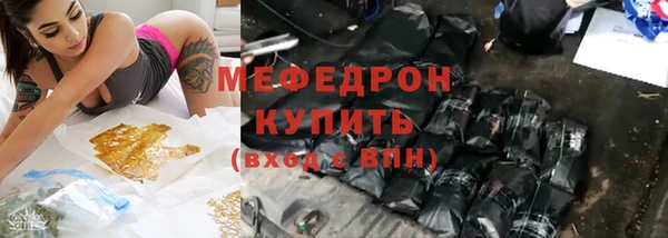 мдпв Володарск