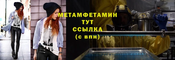 мдпв Володарск