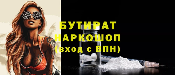 мдпв Володарск