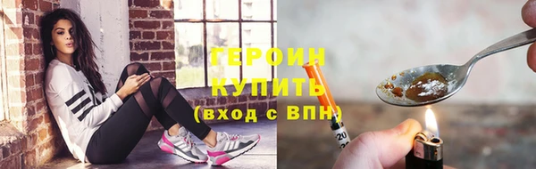 мдпв Володарск