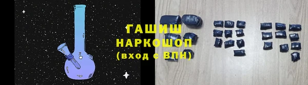 мдпв Володарск