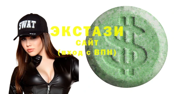 мдпв Володарск