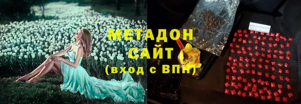 мдпв Володарск