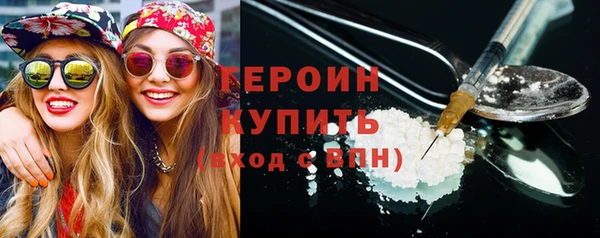 мдпв Володарск