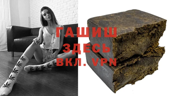 мдпв Володарск