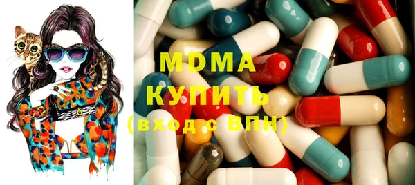 мдпв Володарск